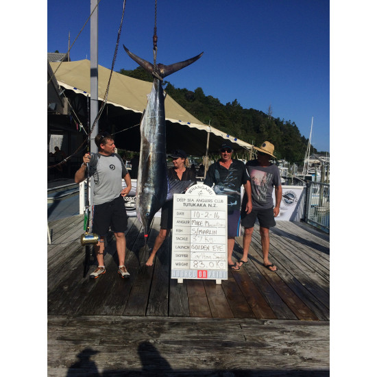 Fronteira Leo Soft Head Game Lure - Mai-Mai